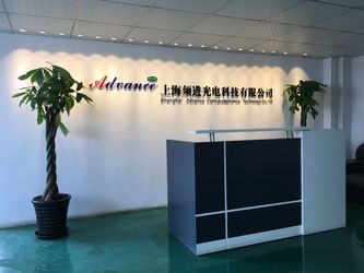 중국 Shanghai Advance Optical-Electronics Technology Co., Ltd