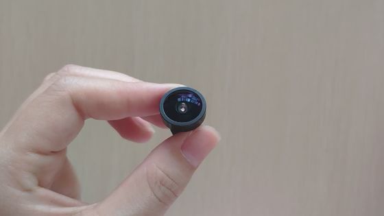 Customized mega pixels cctv f2.5 1.3mm 1/2.3 inch 230 degree m12 fisheye lens